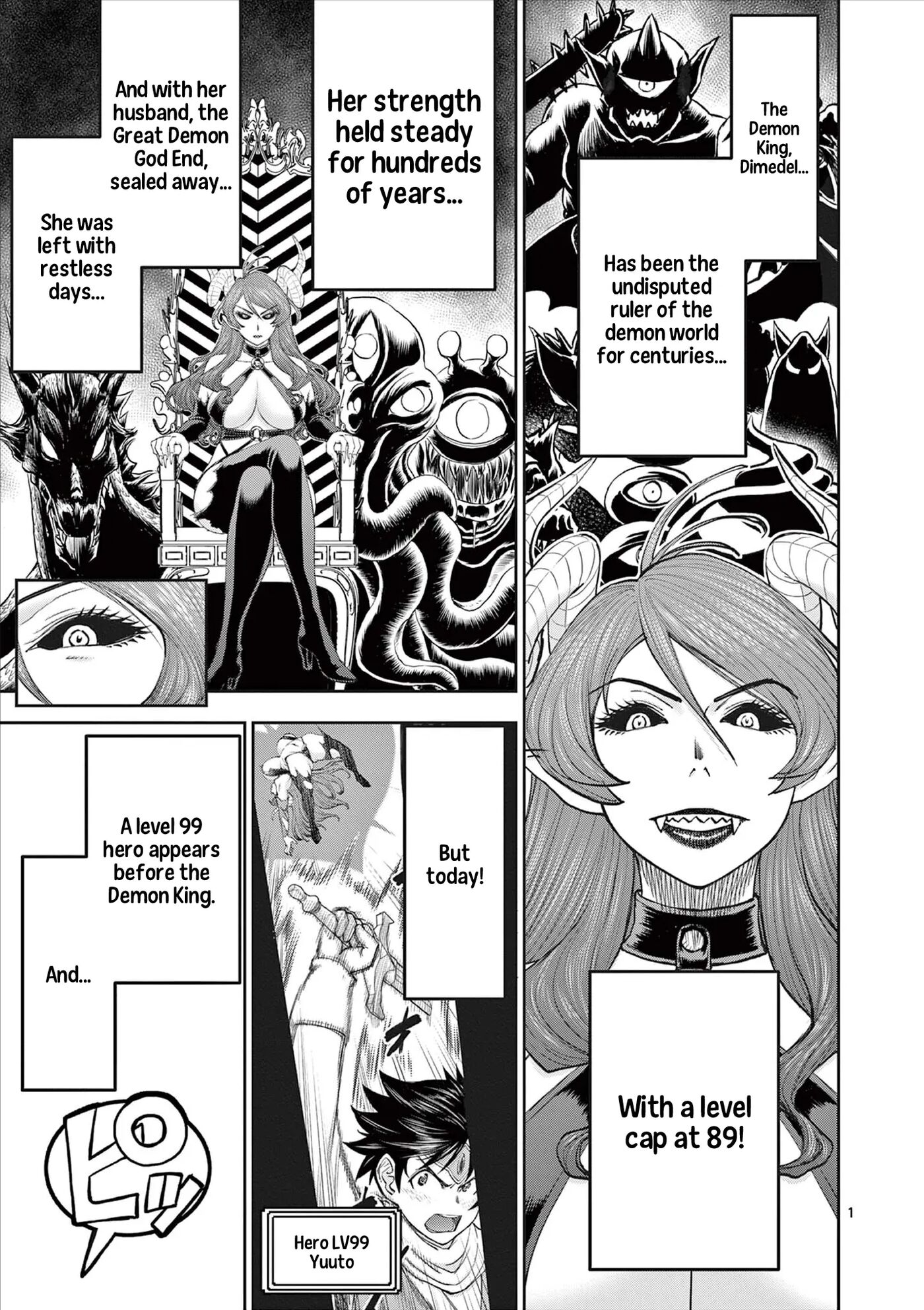 Affair In Another World Ii ~guided Married Women And The Clumsy Reincarnated Hero~ Chapter 9000 Page 40